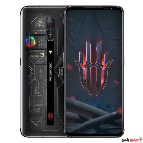 A Closer Look at the Red Magic 9 Pro's Cutting-Edge Features